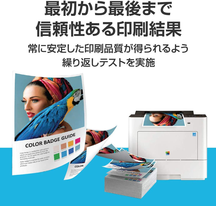 HP 惠普 HP67XL 原廠墨水匣 彩色/黑色