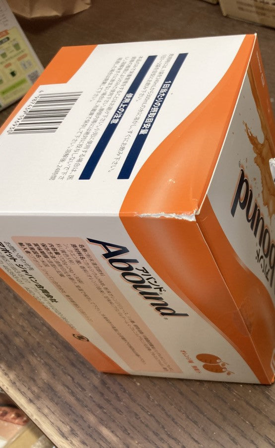 Abbott 亞培基速得