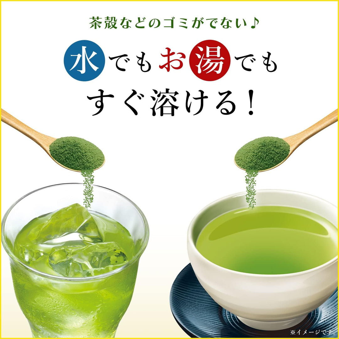 ITOEN 伊藤園 綠茶 焙茶 抹茶 麥茶 粉末 80g