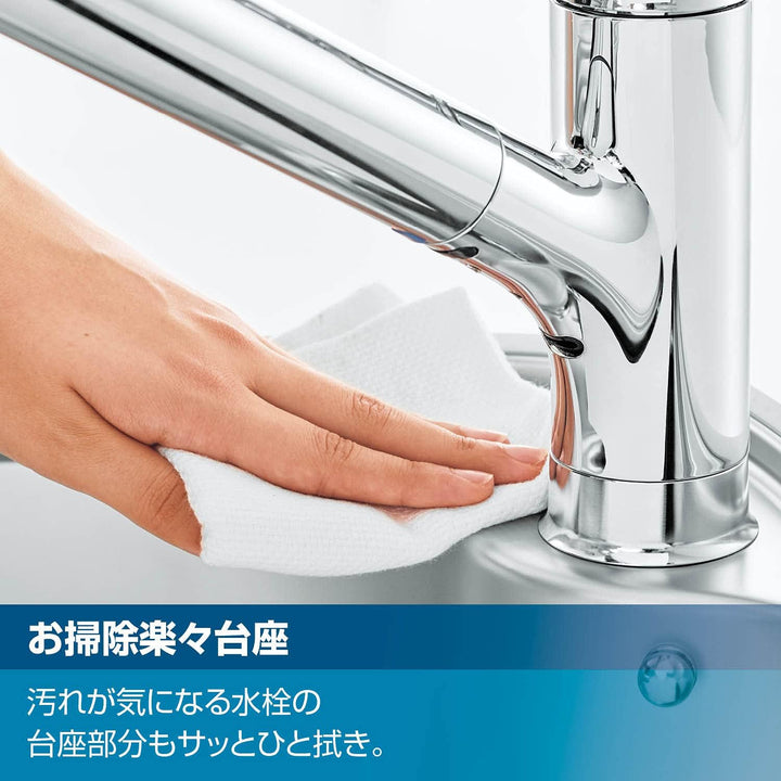 LIXIL INAX 伊奈 廚房水龍頭 RSF-833Y