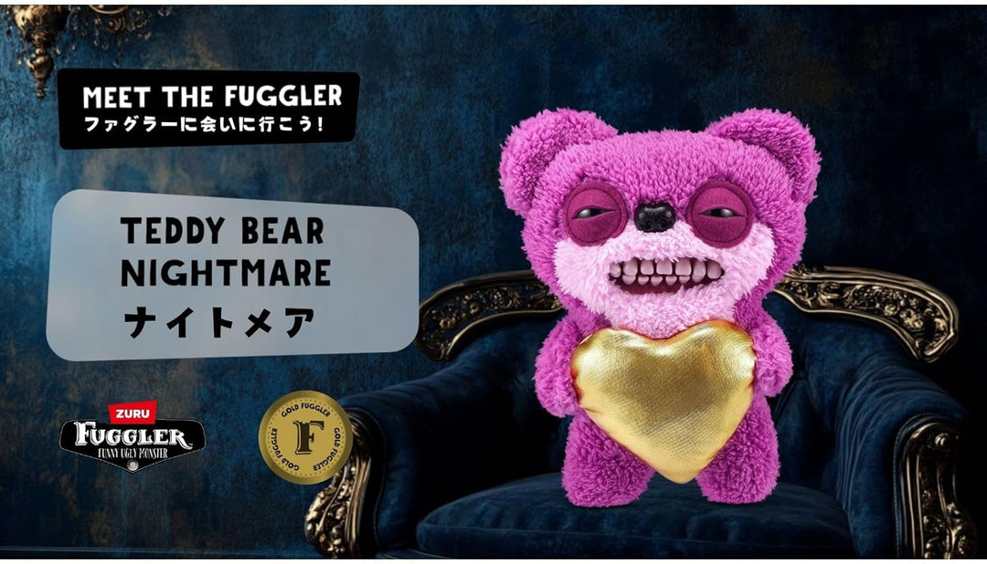 Fuggler Funny Ugly Monster 放克牙寶 淘金系列