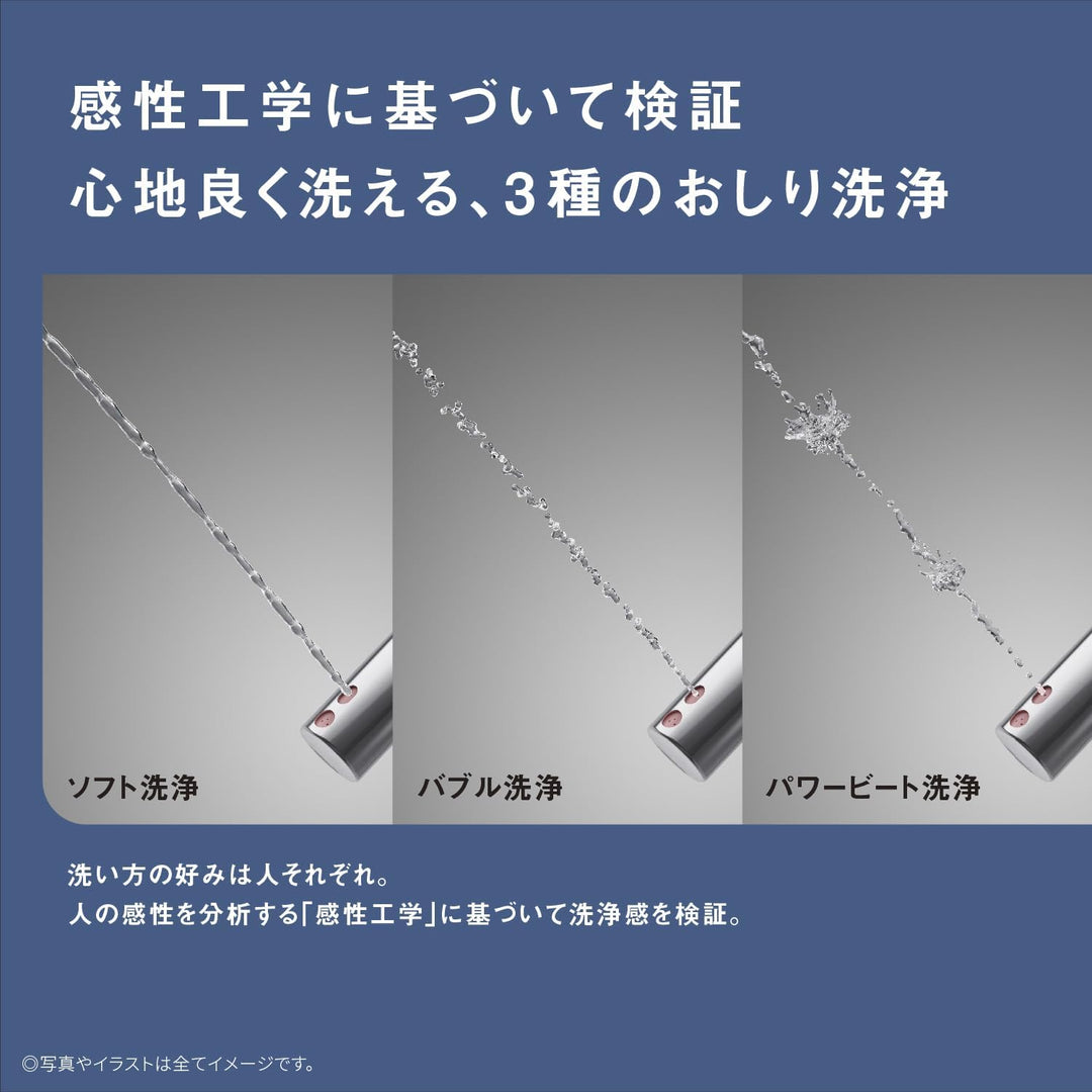Panasonic 國際牌 瞬熱式溫⽔洗淨便座 DL-RT20 DL-RT40 DL-RT50