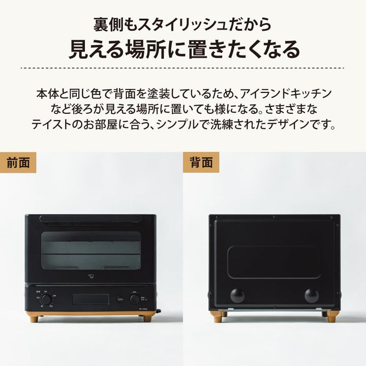 ZOJIRUSHI 象印 STAN.系列 EQ-FA22 烤麵包機