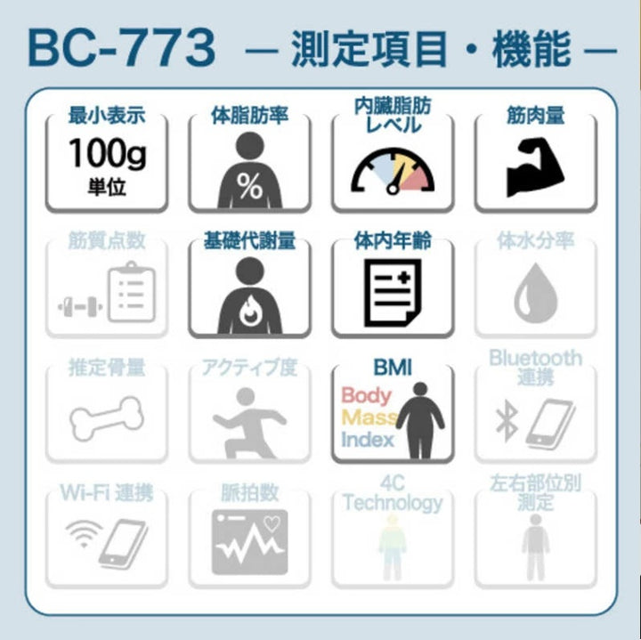 TANITA 塔尼達 體組成計 BC-773