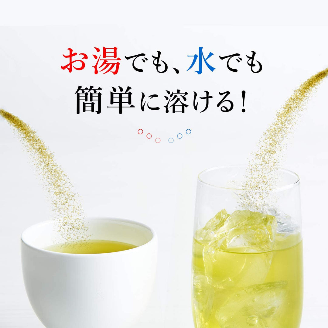 片岡物產 辻利 煎茶 玄米茶 焙茶 100包/盒