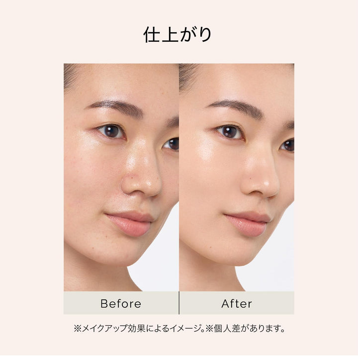 MAQuillAGE 心機彩妝 水蜜光精華無瑕氣墊 13g