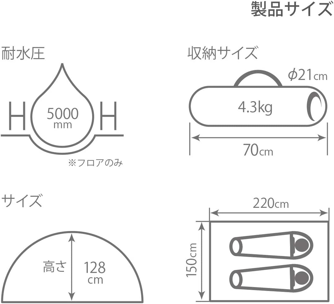 DOD 營舞者 袋鼠帳 T2-616 T3-617