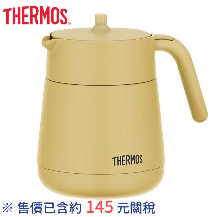 THERMOS 膳魔師 不鏽鋼保溫壺 450ml/700ml TTE-450/TTE-700