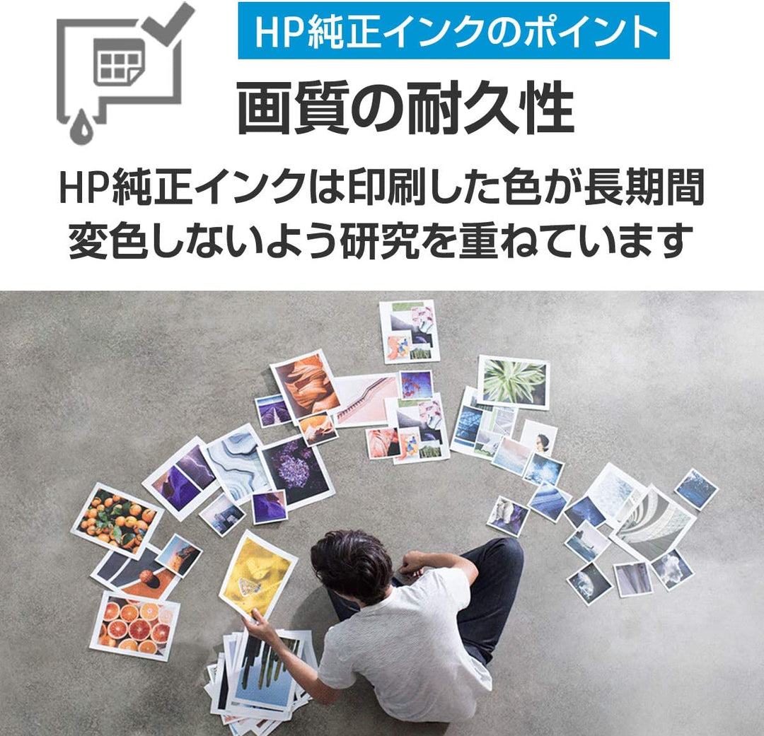 HP 惠普 原廠增量墨水匣 63XL