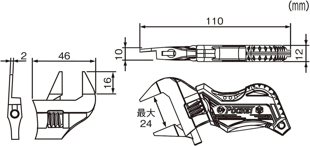 ENGINEER 超薄型鉗口 TWM-08