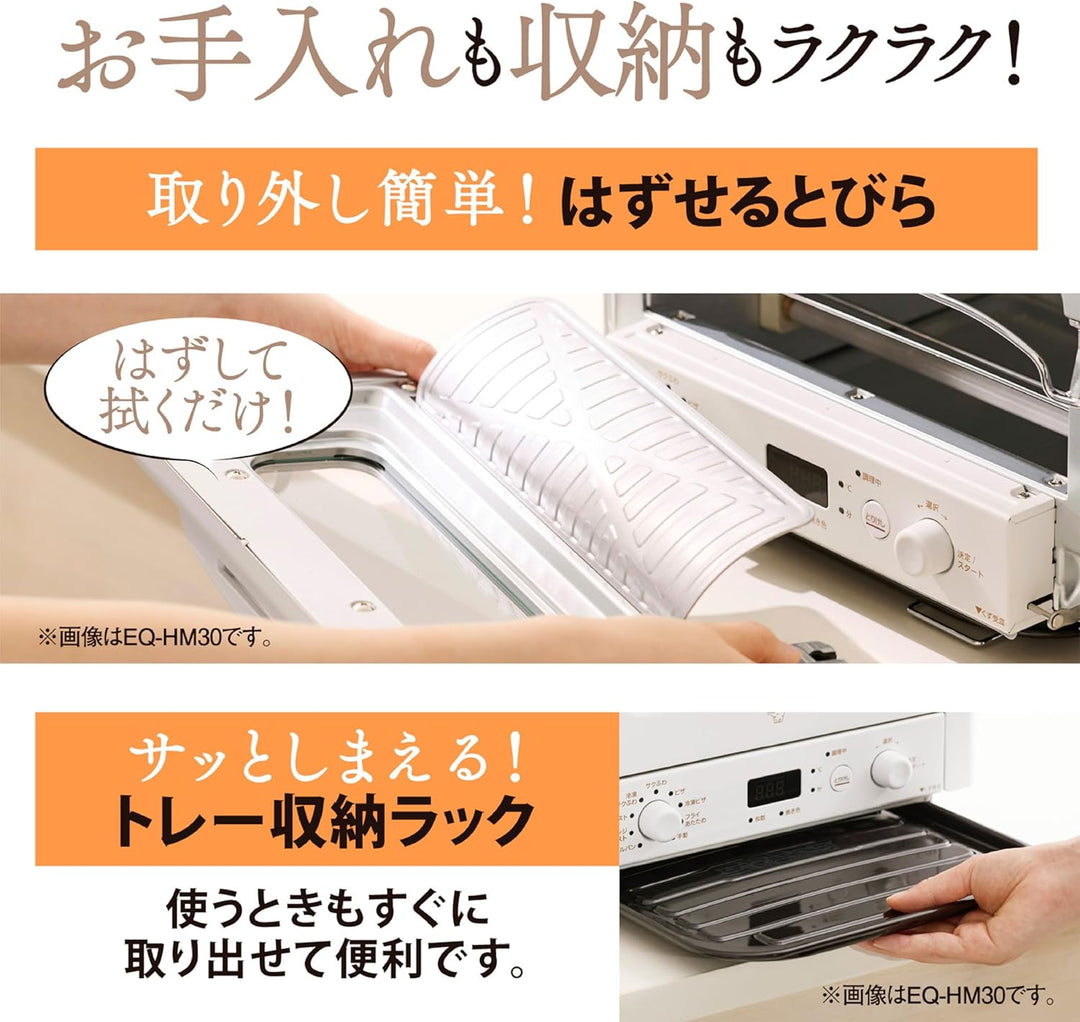 ZOJIRUSHI 象印 烤麵包機 EQ-HM30