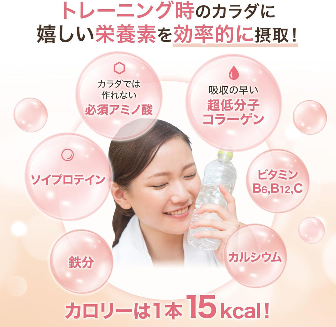 味之素 Amino Vital 女性專用 胺基酸 10入&30入