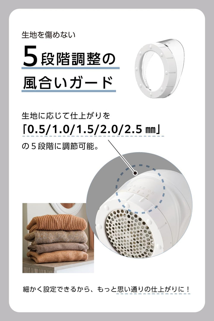 TESCOM 電動除毛球機 TEC-KD3000 TEC-KD5000