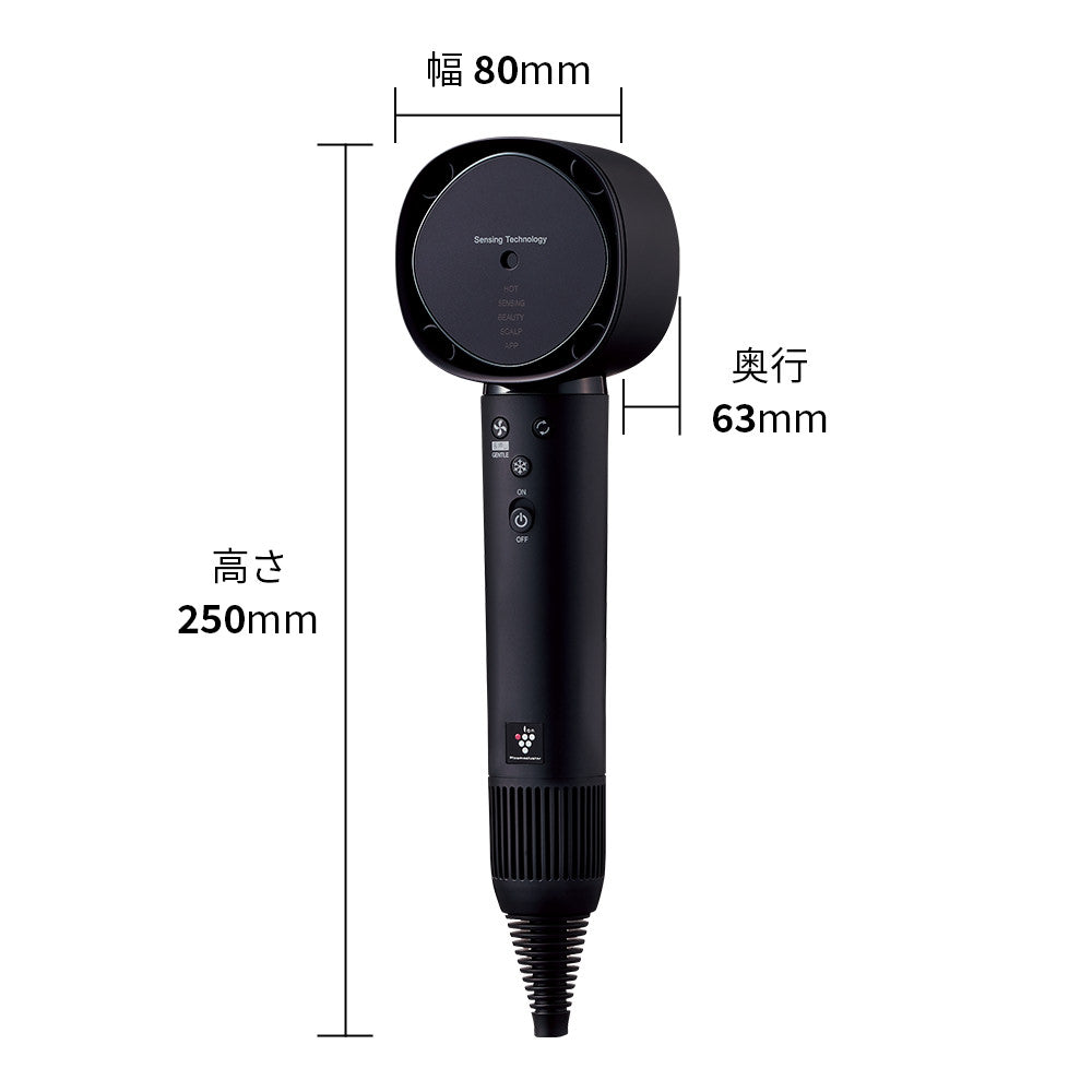 未開封/未使用　SHARP IB-WX902-W IB-WX902 | 美容家電:シャープ