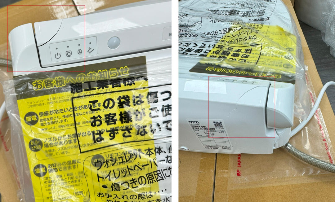 TOTO 東陶 Washlet KM系列 瞬熱式免治馬桶座 TCF8GM24/34/44/54