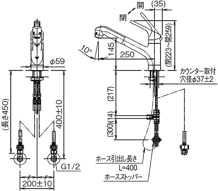 LIXIL INAX 伊奈 廚房水龍頭 RSF-833Y