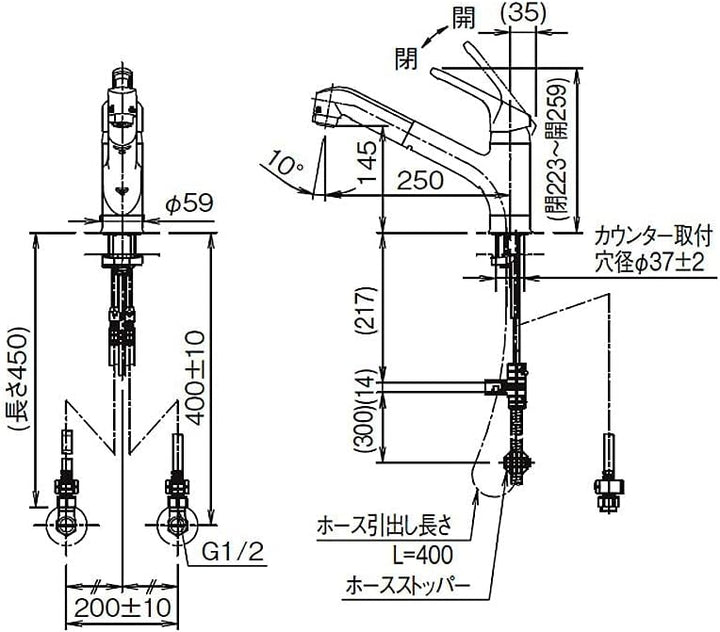 LIXIL INAX 伊奈 廚房水龍頭 RSF-833Y