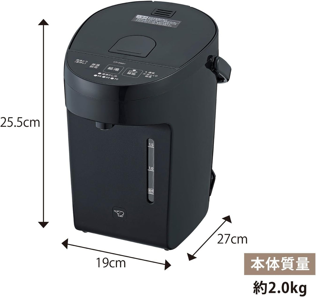 ZOJIRUSHI 象印 電熱水壺 CP-EB20
