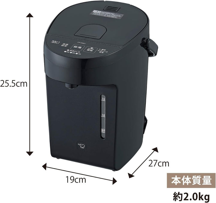 ZOJIRUSHI 象印 電熱水壺 CP-EB20