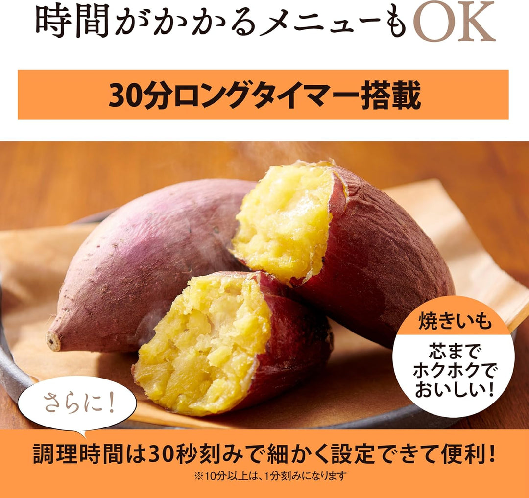ZOJIRUSHI 象印 烤麵包機 EQ-HM30