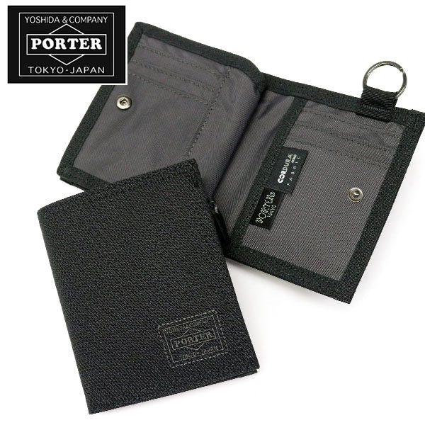 PORTER 吉田 DILL 短夾 653-09756