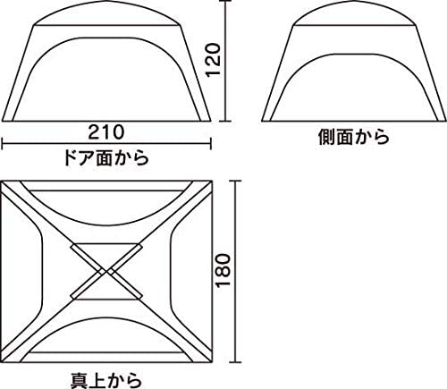 Coleman dark room 暗室帳 CM-36446 日本限定