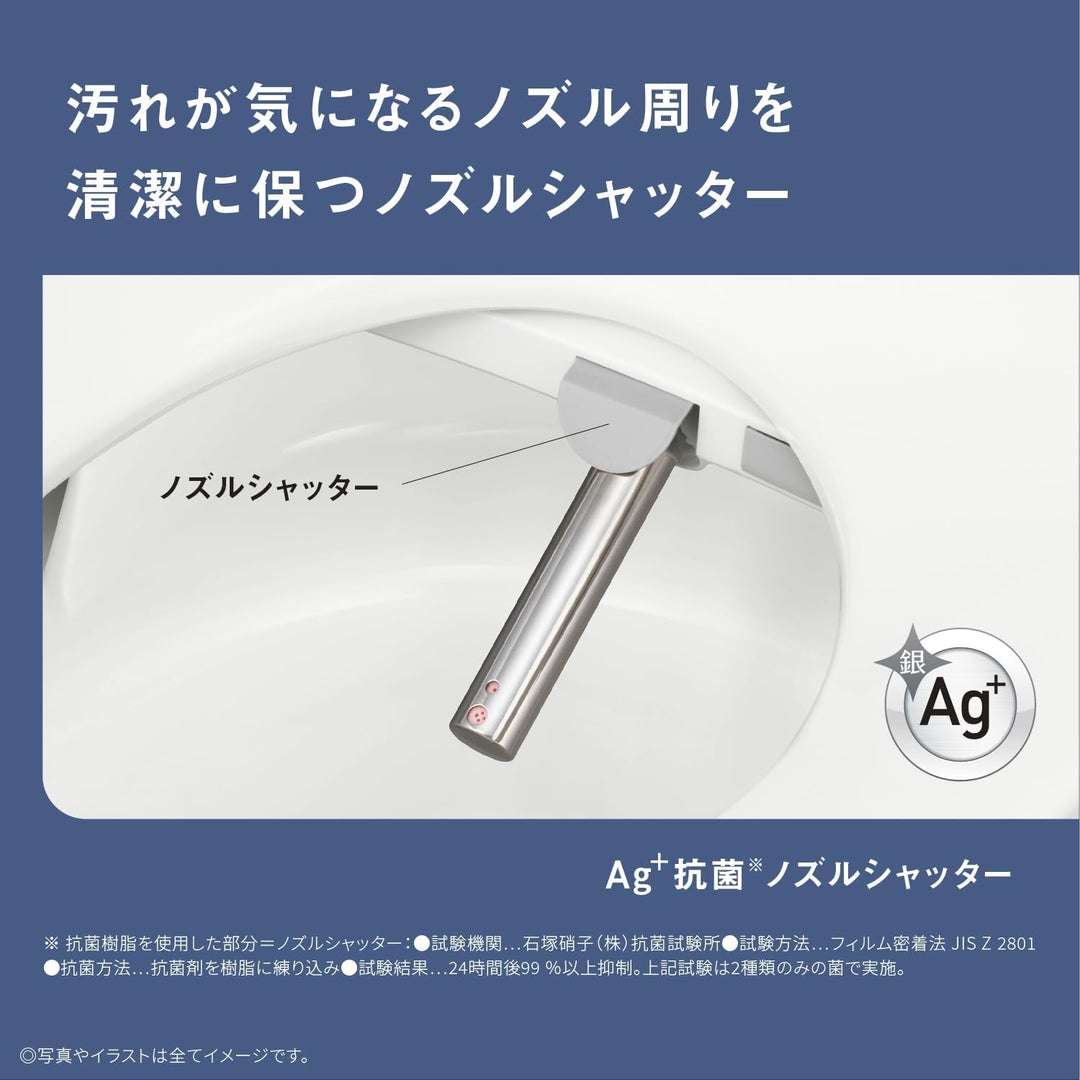 Panasonic 國際牌 瞬熱式溫⽔洗淨便座 DL-RT20 DL-RT40 DL-RT50