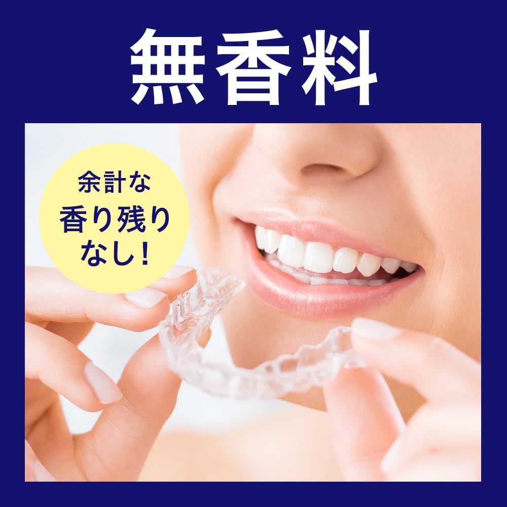 KAO 花王 PureOra 牙套清潔劑 150ml