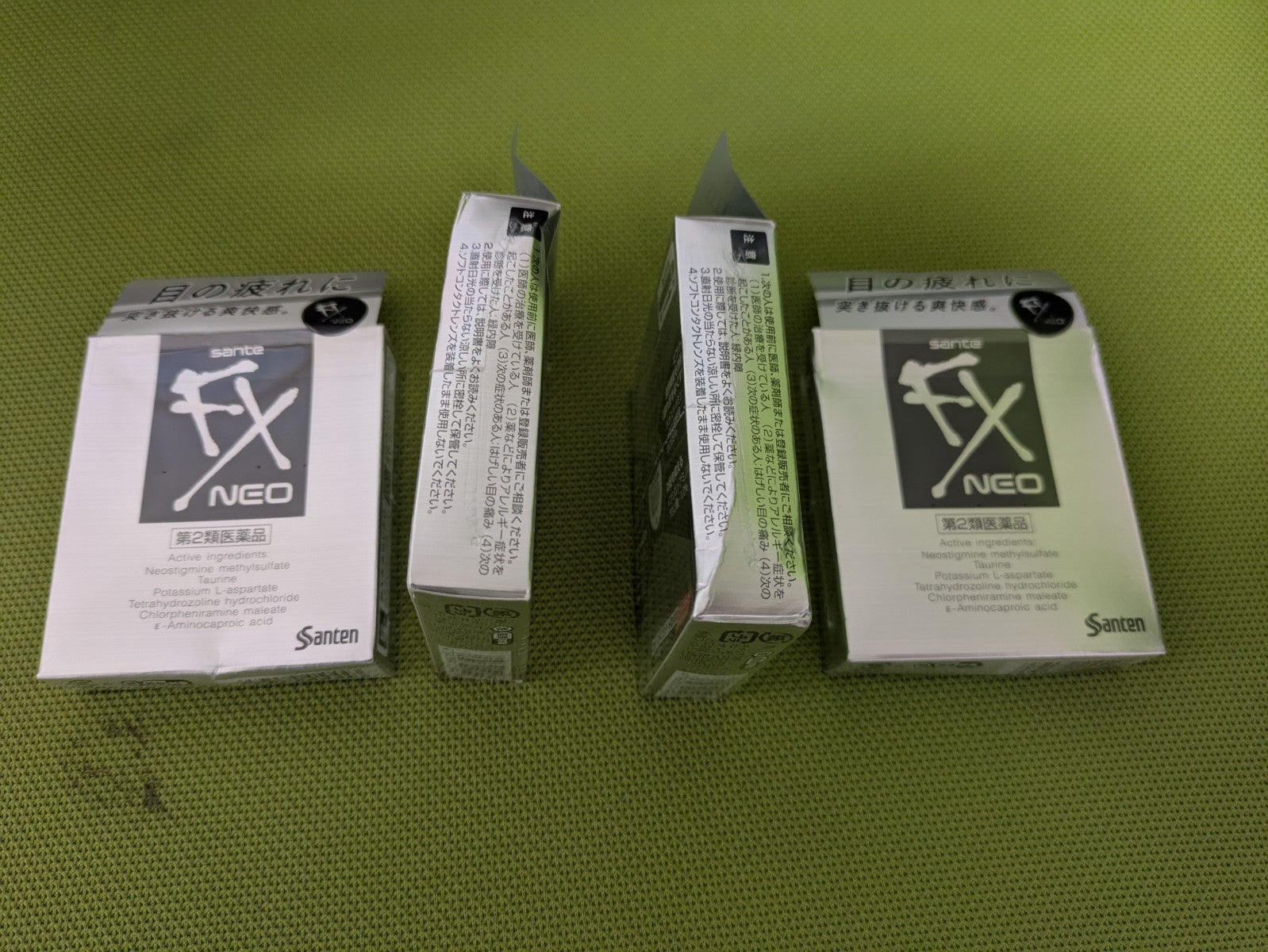 樂樂JAPAN日本代購｜Sante 參天FX 清涼眼藥水沁涼眼藥水– 樂樂Japan