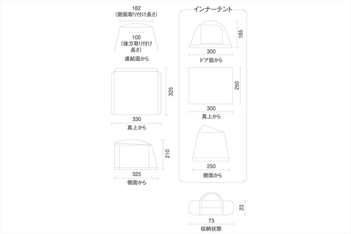 Coleman 車邊帳篷 3025 CM-38144