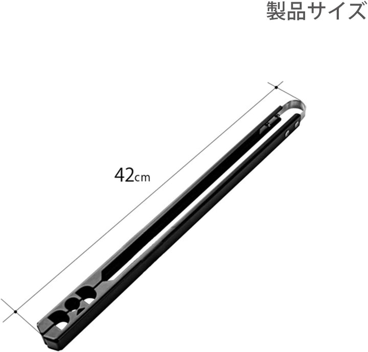 DOD 營舞者 焚火夾 TG1-899-BK