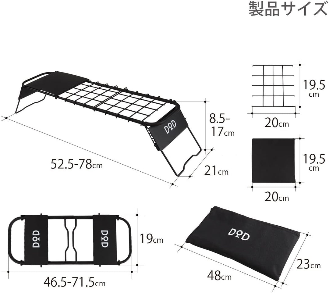 DOD 營舞者 迷你廚房露營桌 TB1-567