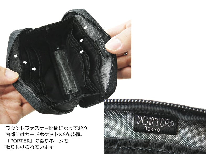 PORTER 吉田 YOSHIDA&CO 零錢包 654-07081