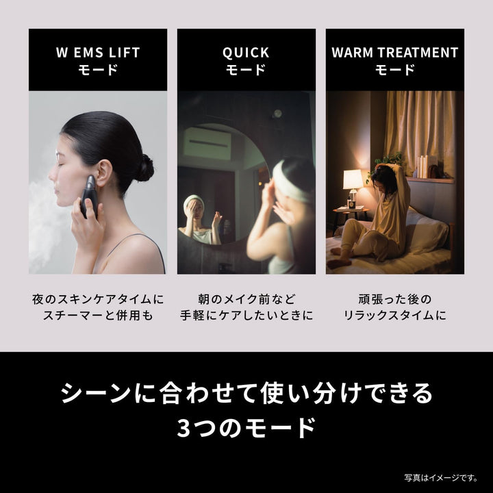 Panasonic 國際牌 EH-SP85 EH-SP86 溫感多功能按摩器
