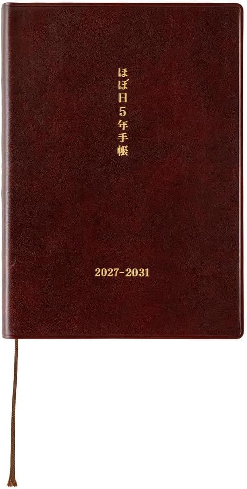 Hobonichi ほぼ日 5年手帳 2027~2031年