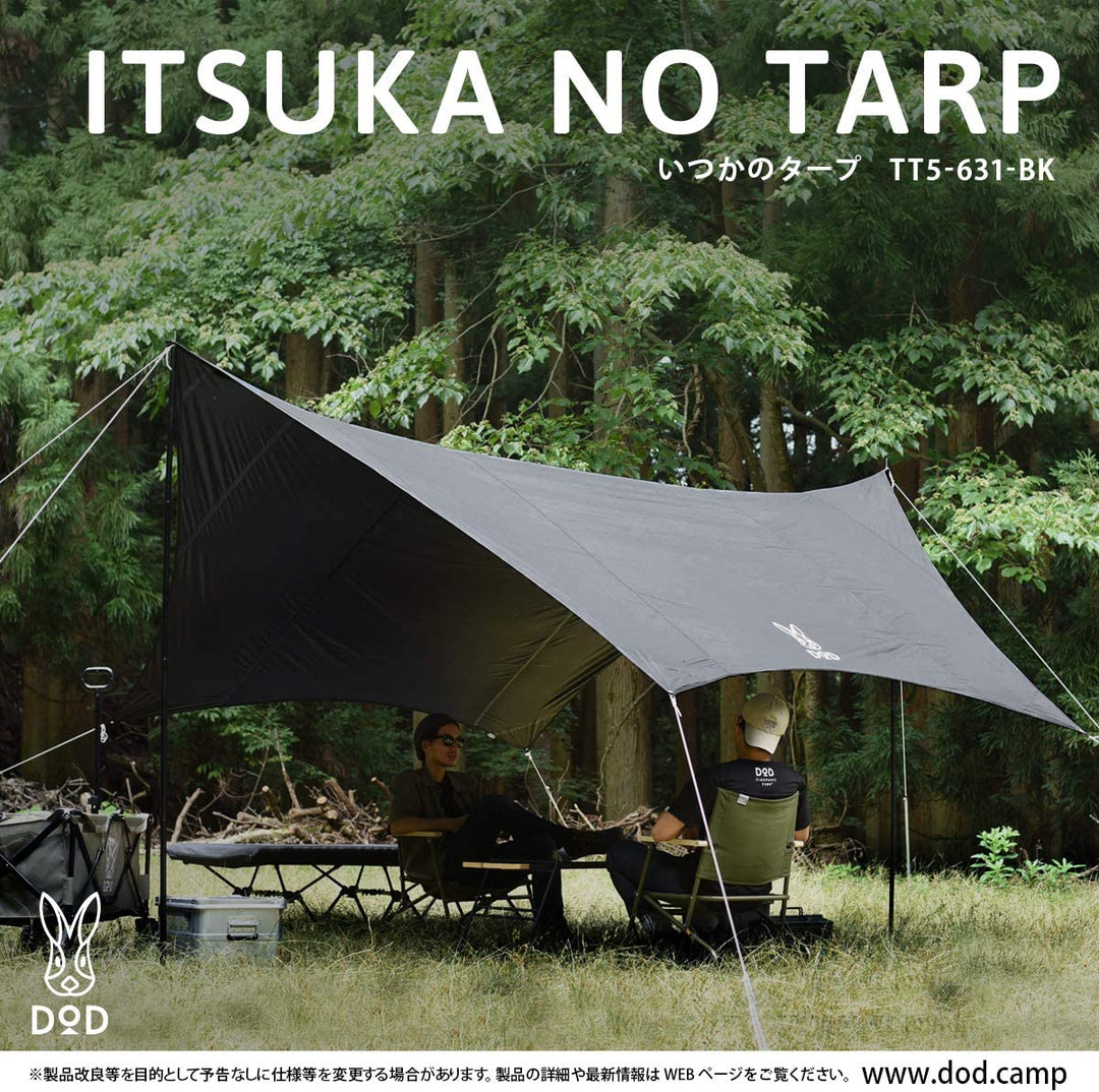 DOD 營舞者 ITSUKA NO TARP 六邊形天幕帳 黑兔 TT5-631