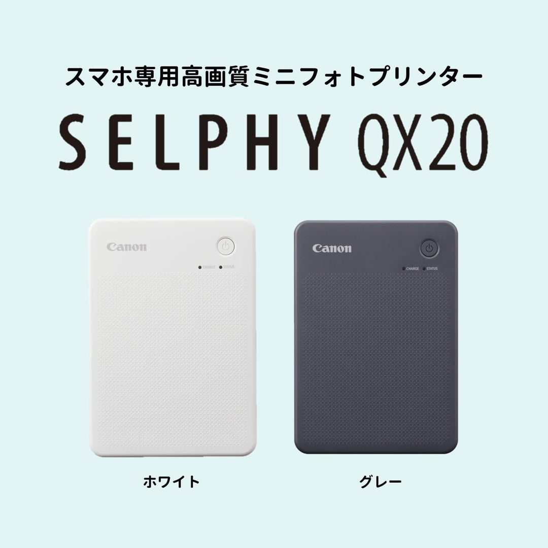 Canon SELPHY QX20 隨身相印機