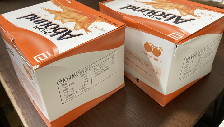 Abbott 亞培基速得