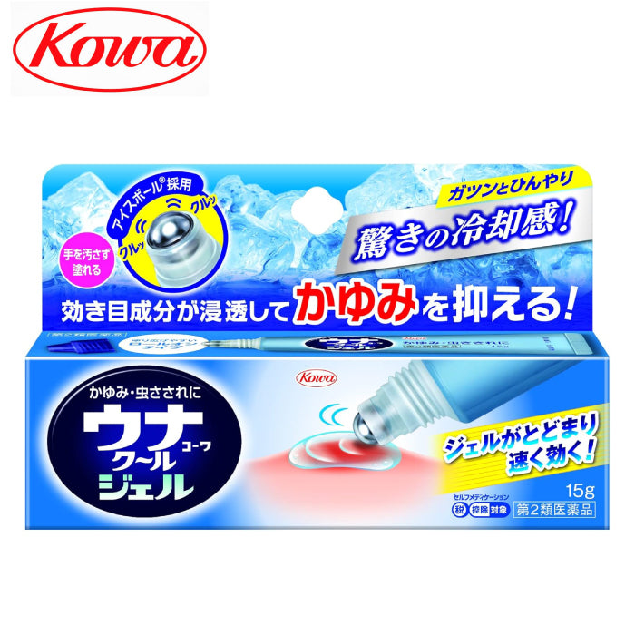 興和製藥 護那酷 Una Kowa Cool 清涼止癢凝膠15g