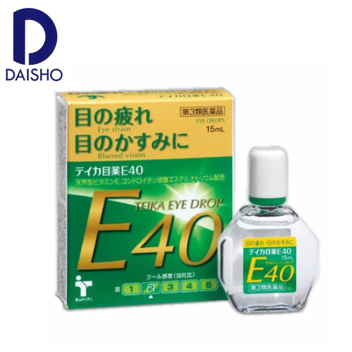 大昭製薬 E40 抗老花眼藥水 15ml