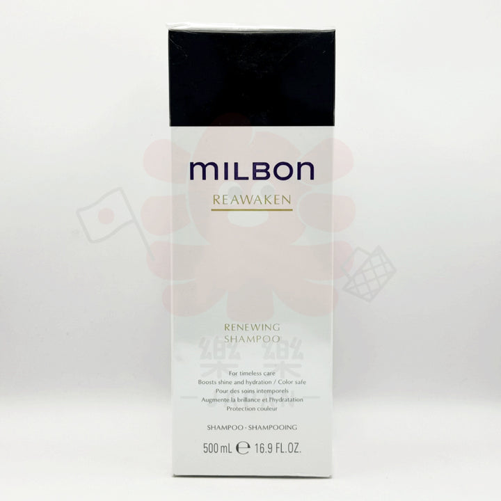 Milbon 哥德式 絲柔 洗髮精