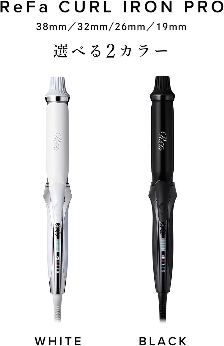 ReFa CURL IRON PRO 電棒捲