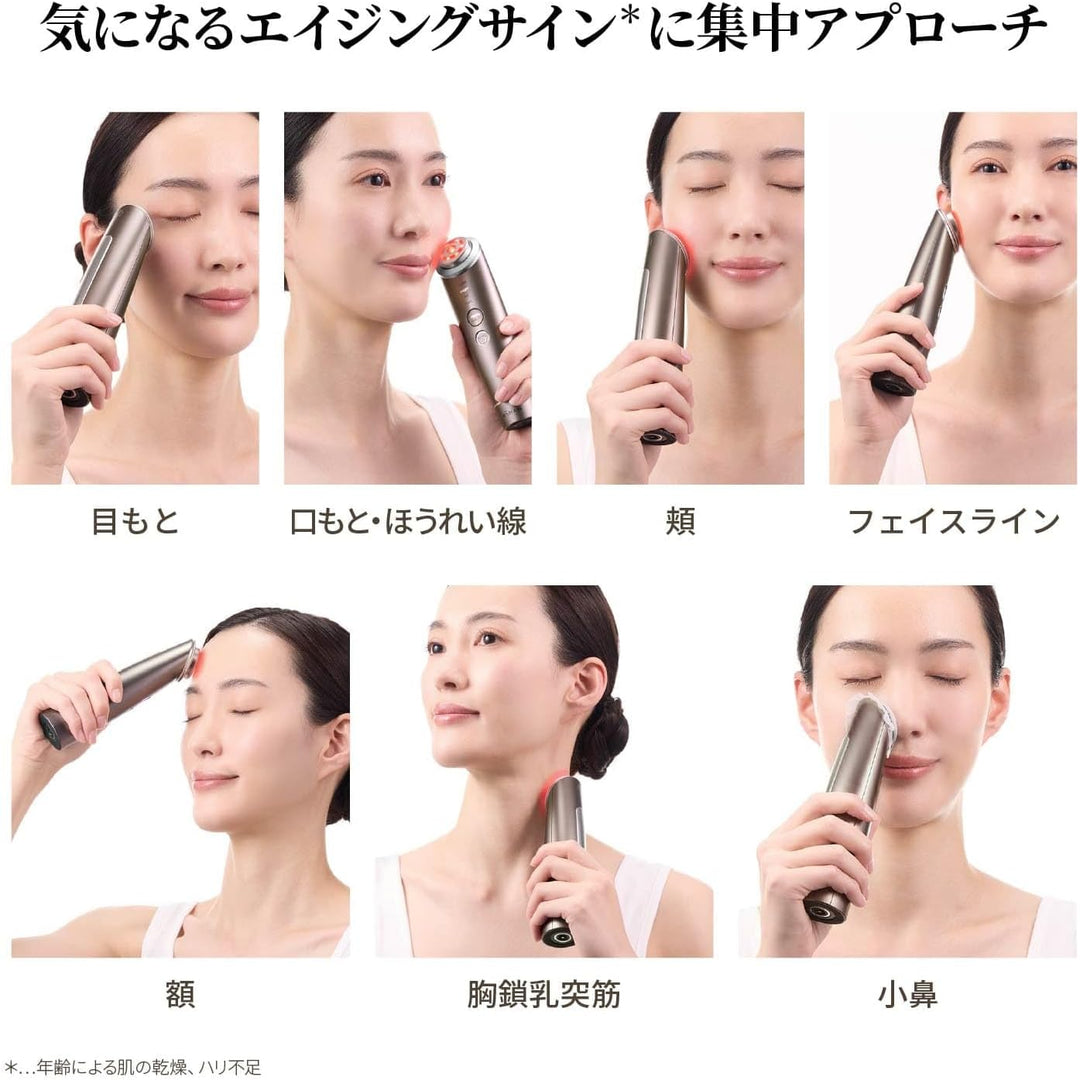 YA-MAN 雅萌 Photo Plus Deep Lift 多機能型美顔器