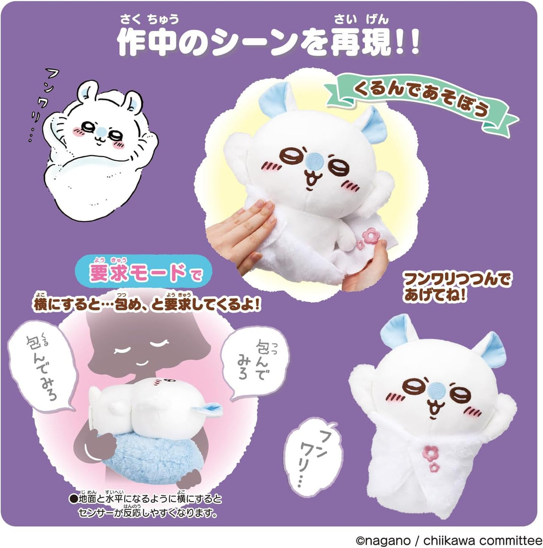 BANDAI 萬代 吉伊卡哇有聲玩偶 小可愛 小八貓 烏薩奇 小桃鼠