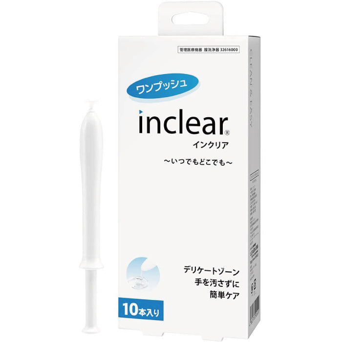 hanamisui inclear 私密淨化凝膠 10入組