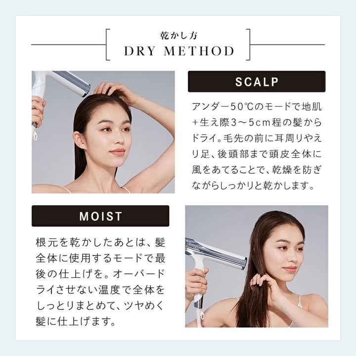 ReFa BEAUTECH DRYER SMART W 吹風機