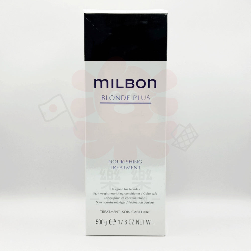 Milbon 哥德式 絲柔 洗髮精