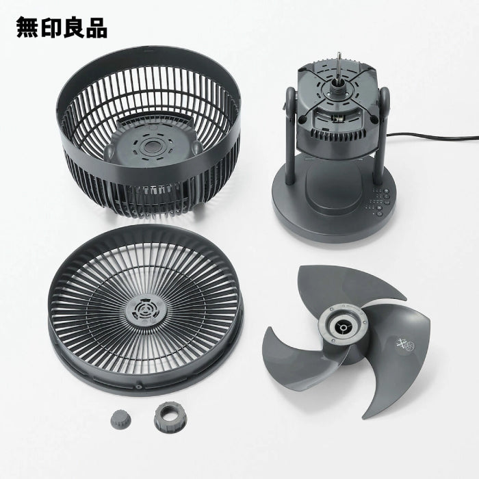 MUJI 無印良品 循環風扇 MJ-OCF06/18 MJ-OCFG06/18