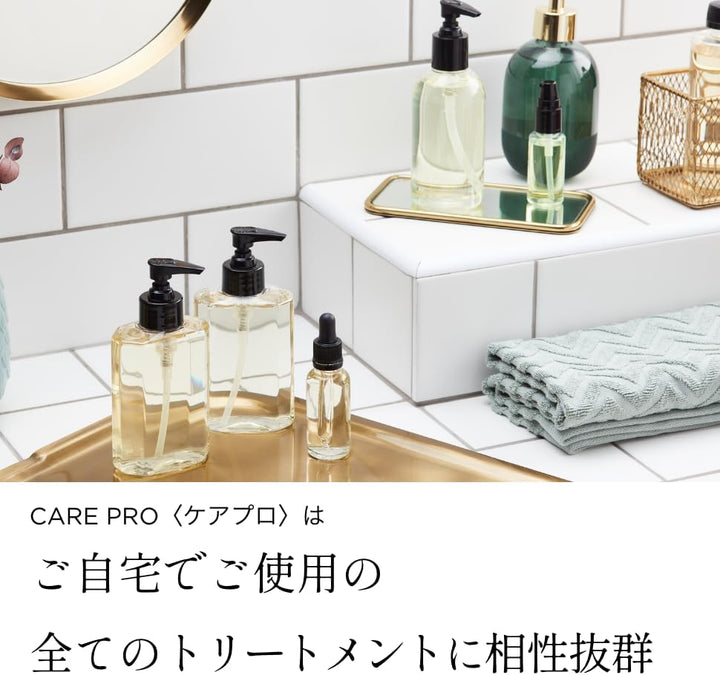 CARE PRO DEEP CUI-01 超音波護髮夾