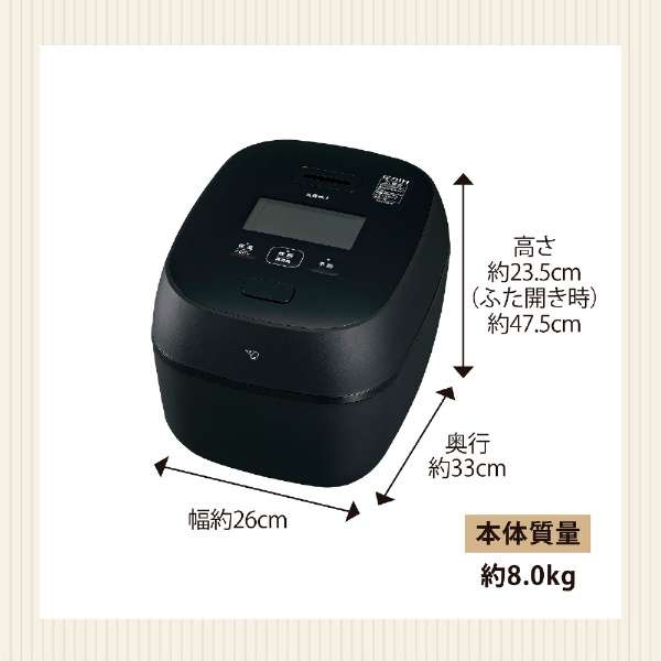 樂樂JAPAN日本代購｜ZOJIRUSHI 象印壓力IH電子鍋6人份/10人份NW-FC10